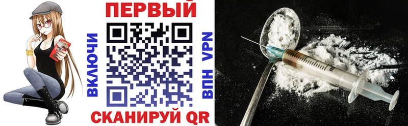 Купить где  Кириши  Амфетамин Розовый 