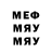 Метадон VHQ Kevin Dao