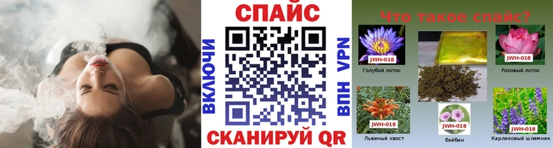 Купить закладки  Кириши  БУТИРАТ BDO 33% 