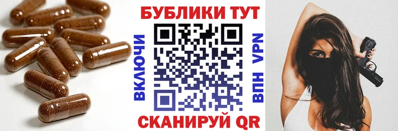 Экстази Punisher  Купить  Кириши 