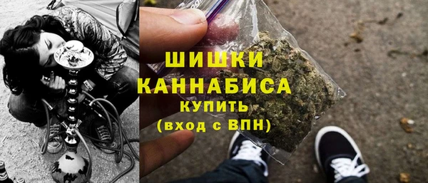 гашик Верхнеуральск