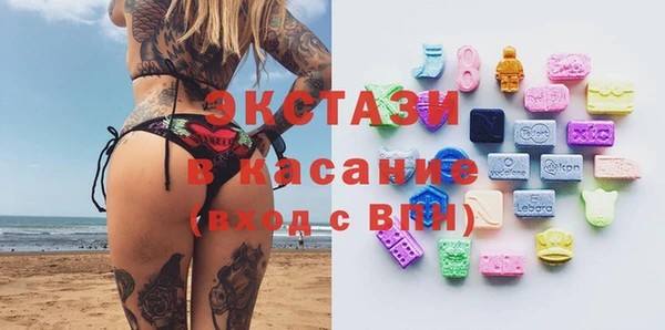 мяу мяу мука Верея