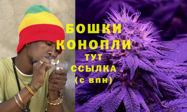 гашик Верхнеуральск