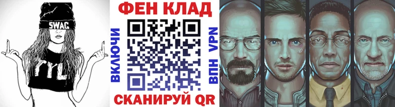Купить закладки Кириши МЕТАМФЕТАМИН пудра