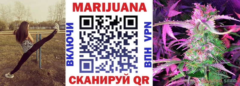 Канабис THC 21%  Купить  Кириши 